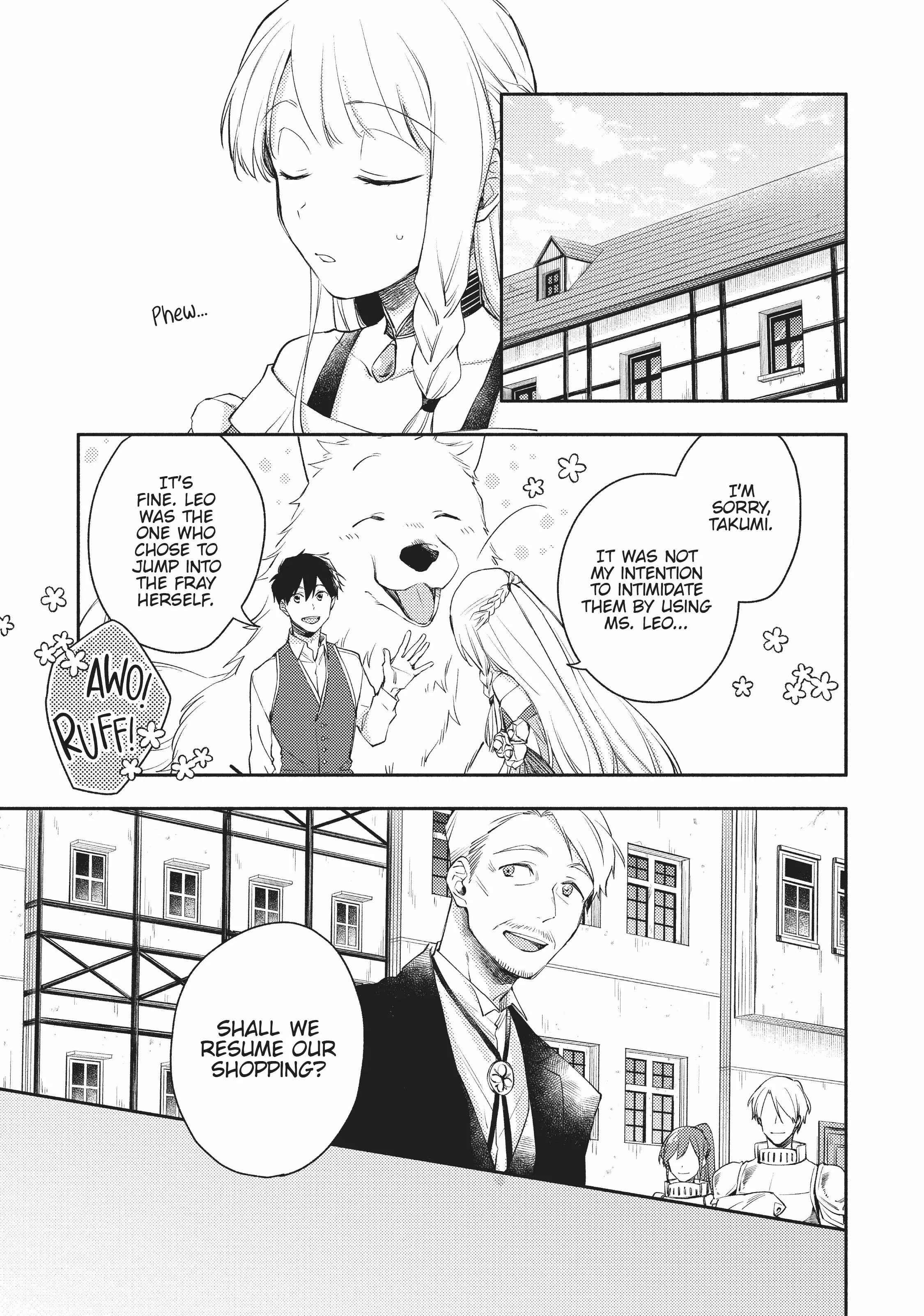 When I moved to another world, my dog became the strongest ~ When Silver Fenrir and I started living in another world ~ Chapter 6 - Page 21