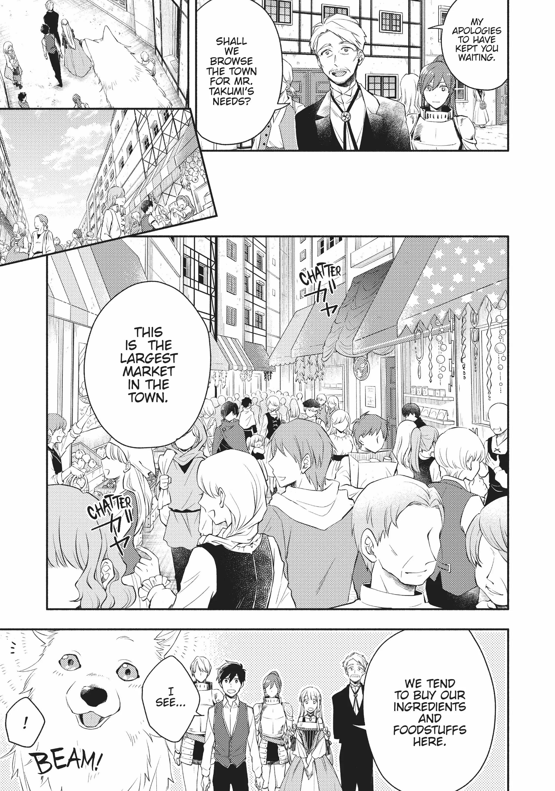 When I moved to another world, my dog became the strongest ~ When Silver Fenrir and I started living in another world ~ Chapter 6 - Page 9