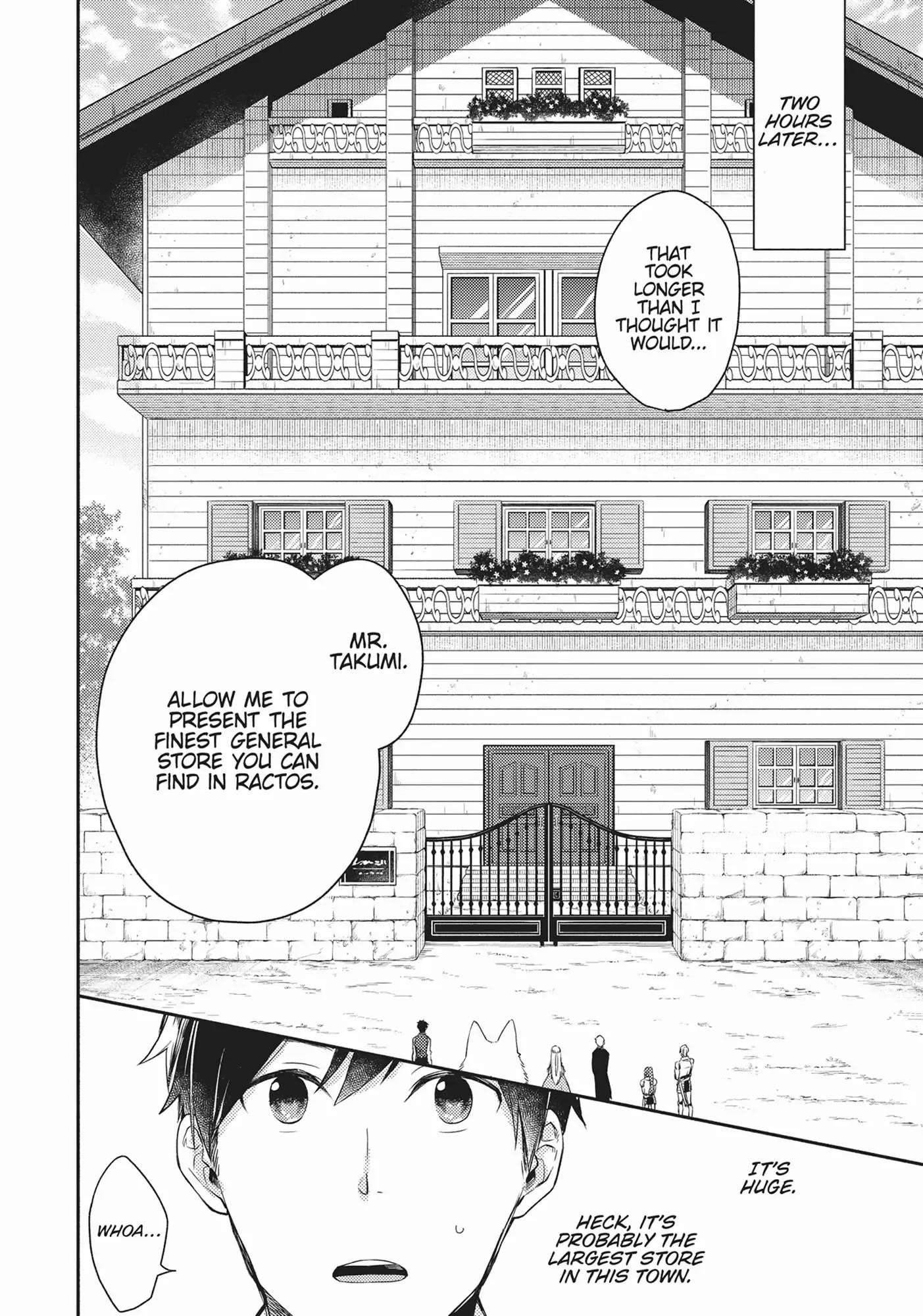 When I moved to another world, my dog became the strongest ~ When Silver Fenrir and I started living in another world ~ Chapter 7 - Page 15