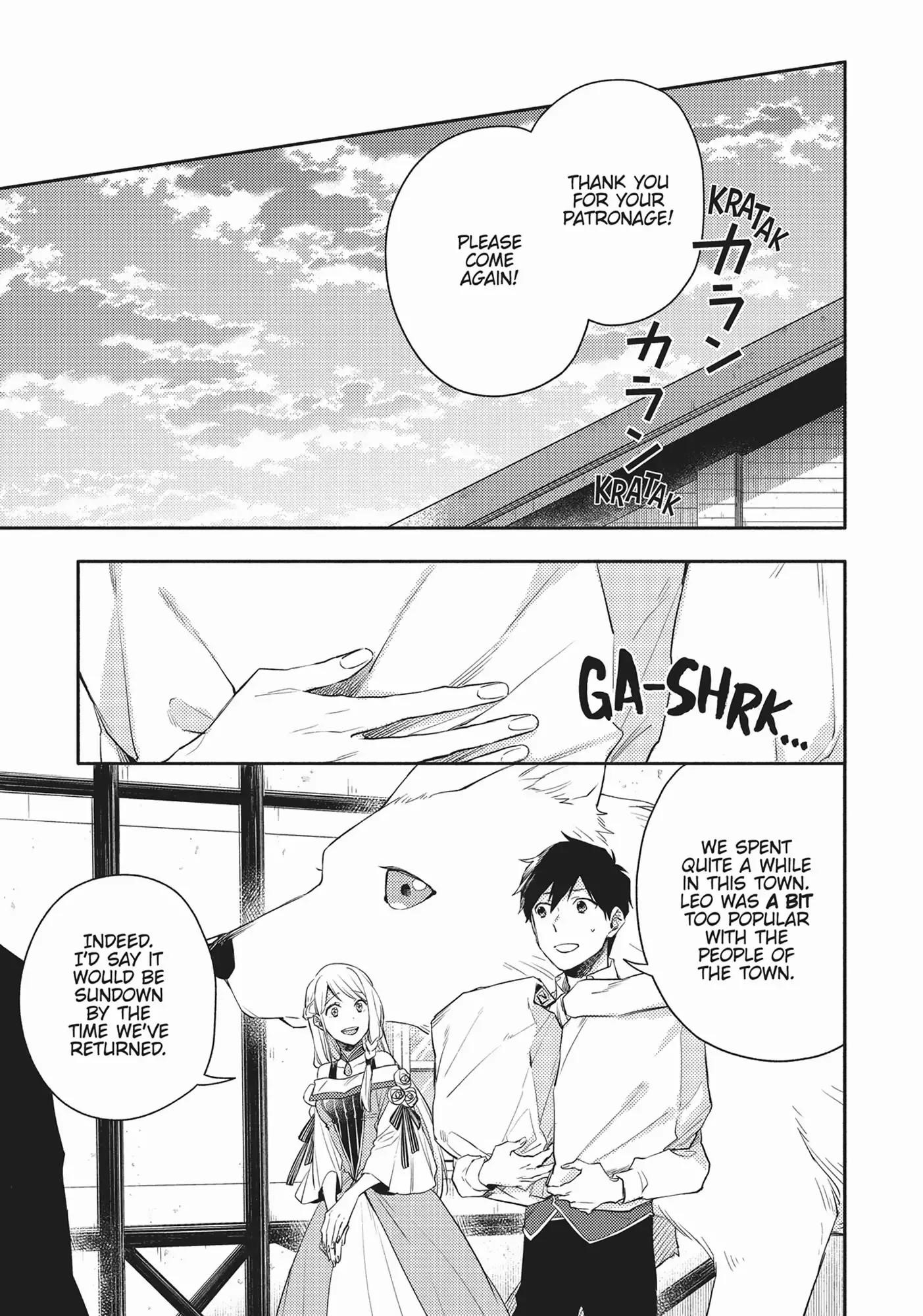 When I moved to another world, my dog became the strongest ~ When Silver Fenrir and I started living in another world ~ Chapter 7 - Page 22