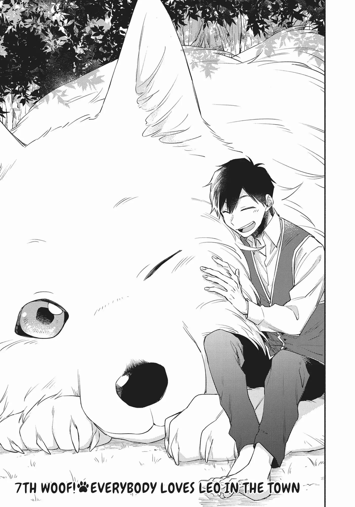 When I moved to another world, my dog became the strongest ~ When Silver Fenrir and I started living in another world ~ Chapter 7 - Page 4