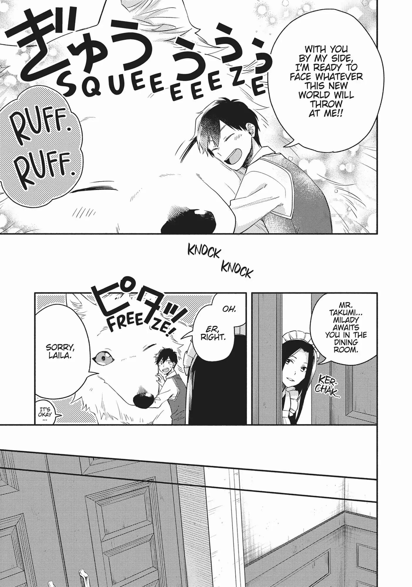 When I moved to another world, my dog became the strongest ~ When Silver Fenrir and I started living in another world ~ Chapter 9 - Page 3