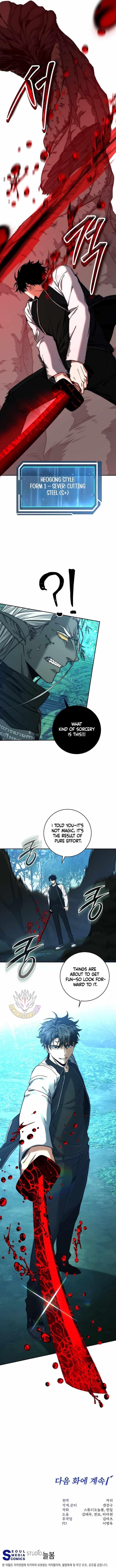 Return of the High-Ranking Civil Servant Chapter 46 - Page 15