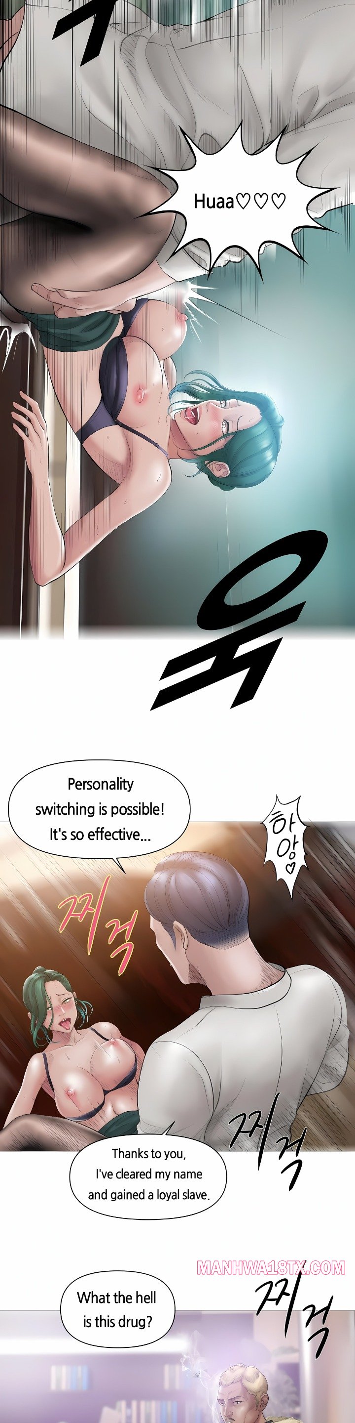 Smoking Hypnosis Chapter 1 - Page 13