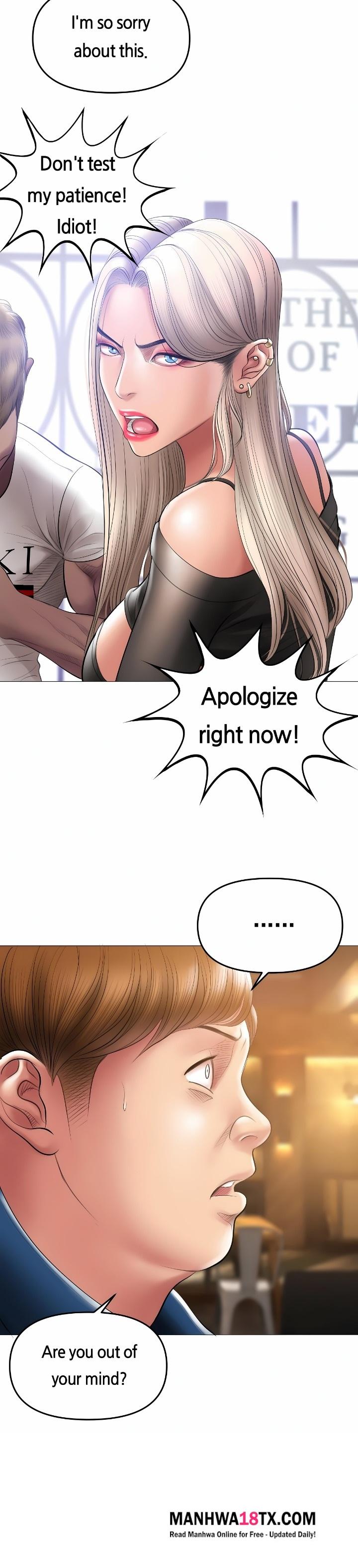 Smoking Hypnosis Chapter 10 - Page 19