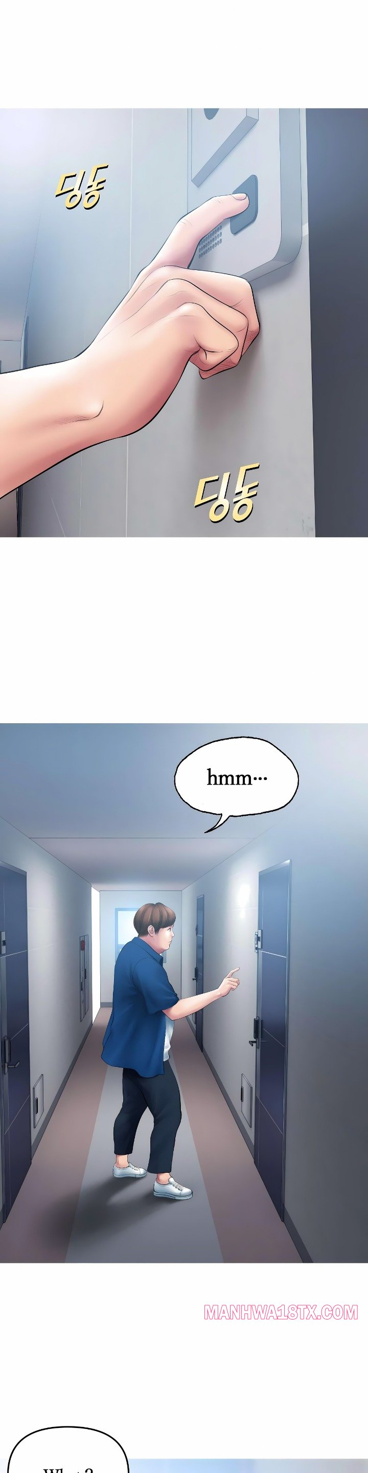 Smoking Hypnosis Chapter 11 - Page 2