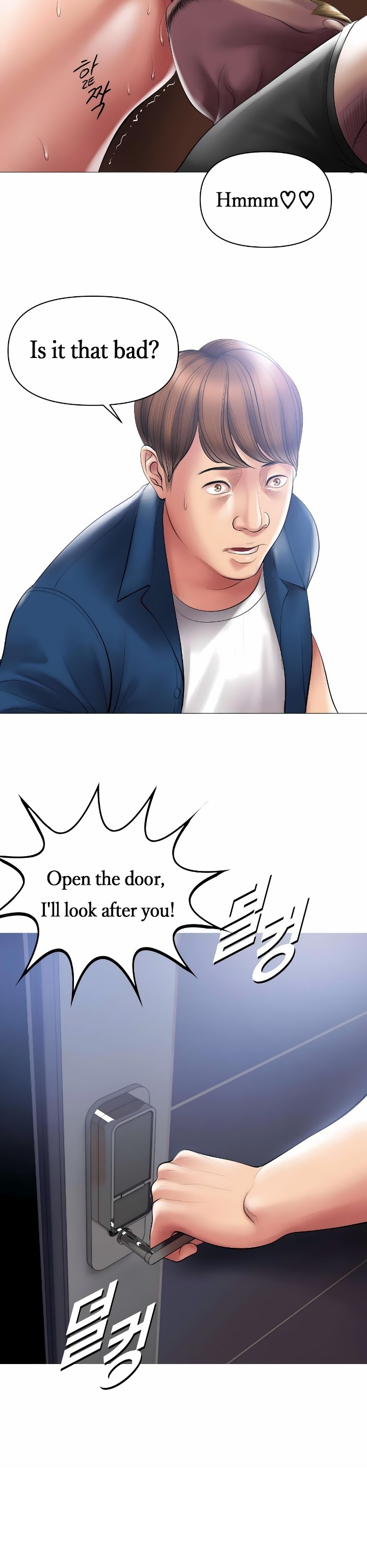 Smoking Hypnosis Chapter 11 - Page 8