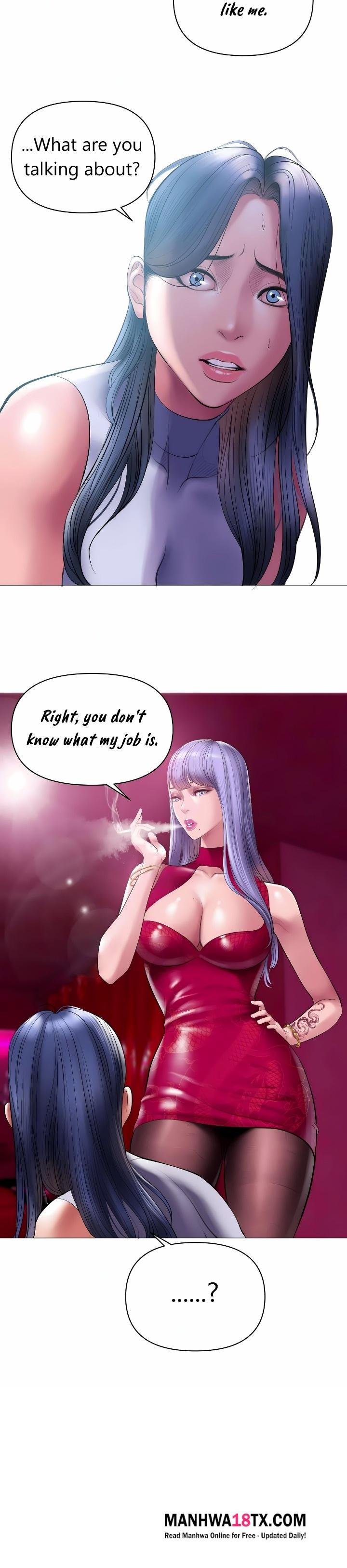 Smoking Hypnosis Chapter 12 - Page 20