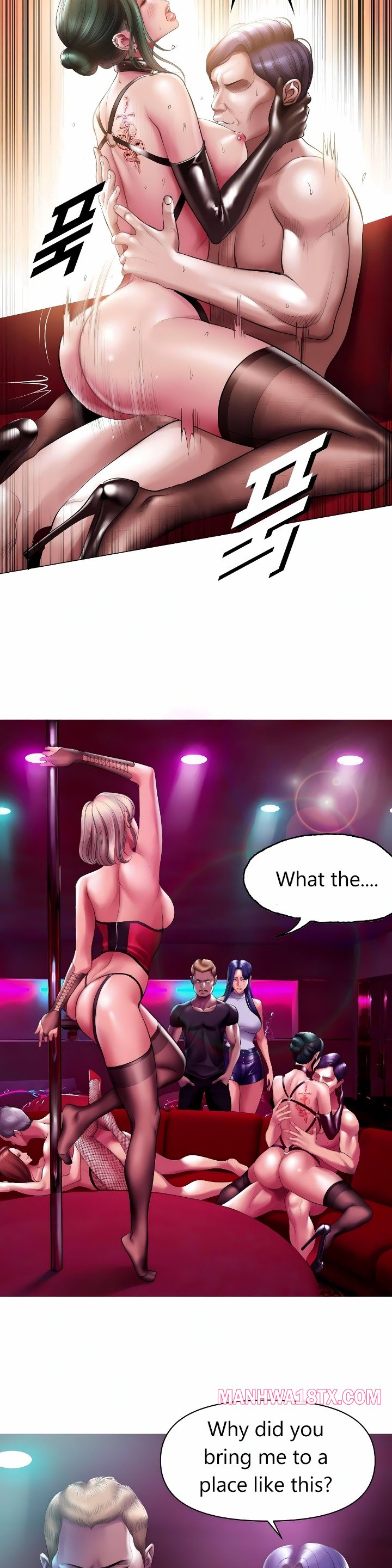 Smoking Hypnosis Chapter 12 - Page 3