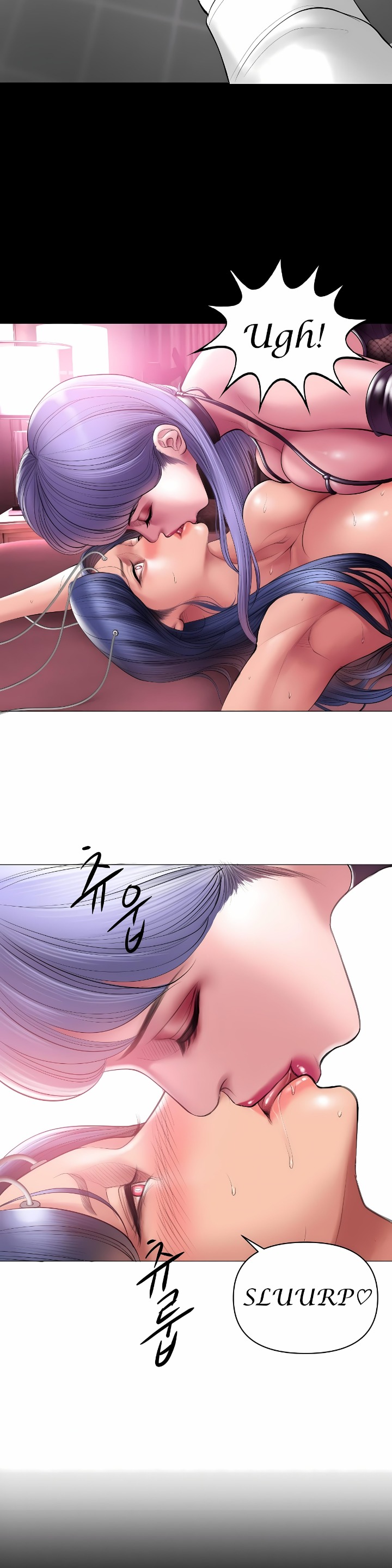 Smoking Hypnosis Chapter 13 - Page 28