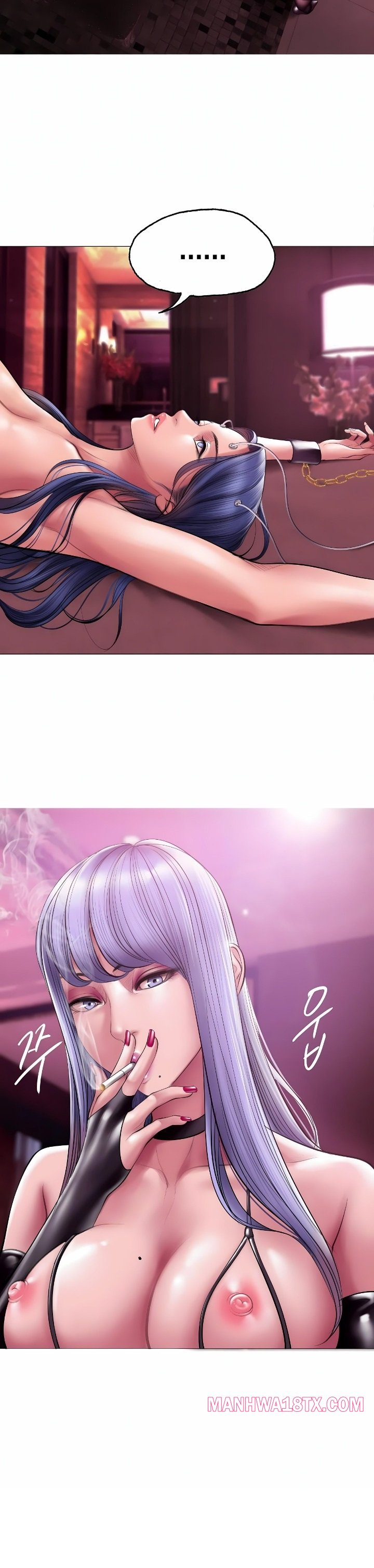 Smoking Hypnosis Chapter 13 - Page 3