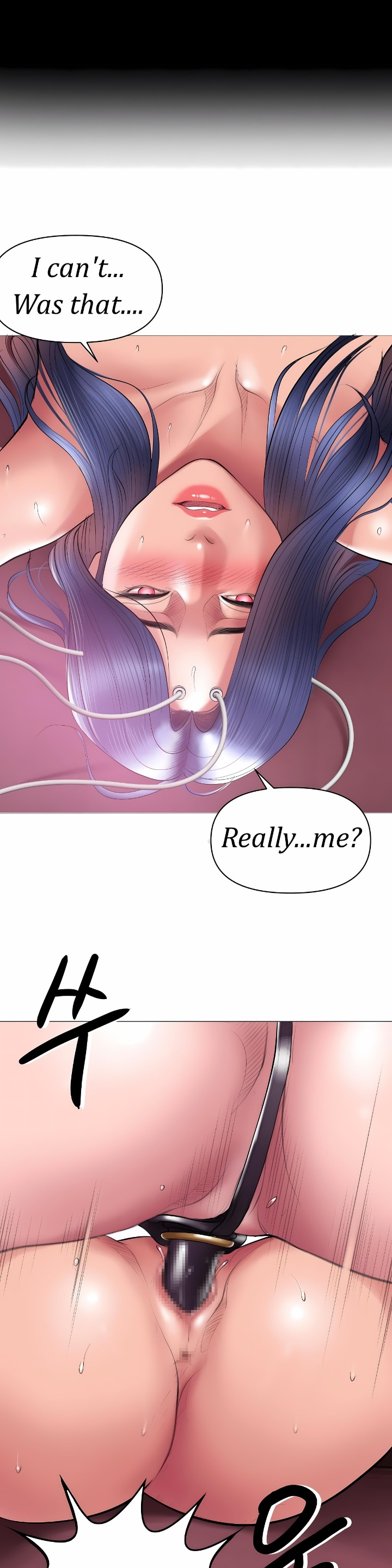 Smoking Hypnosis Chapter 14 - Page 12