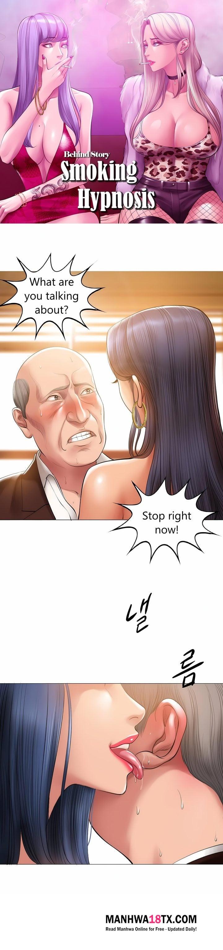 Smoking Hypnosis Chapter 16 - Page 1