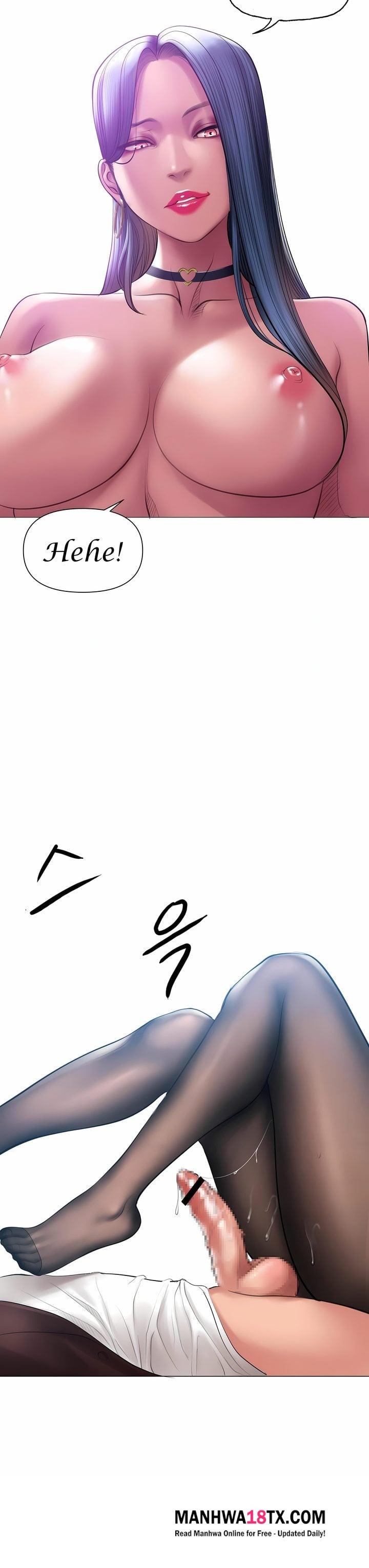 Smoking Hypnosis Chapter 16 - Page 15