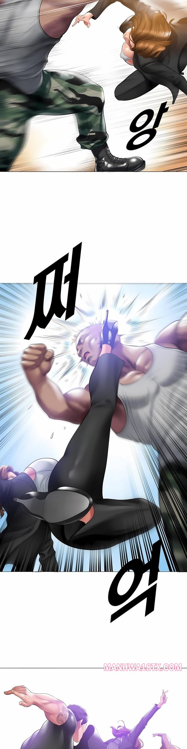 Smoking Hypnosis Chapter 17 - Page 17