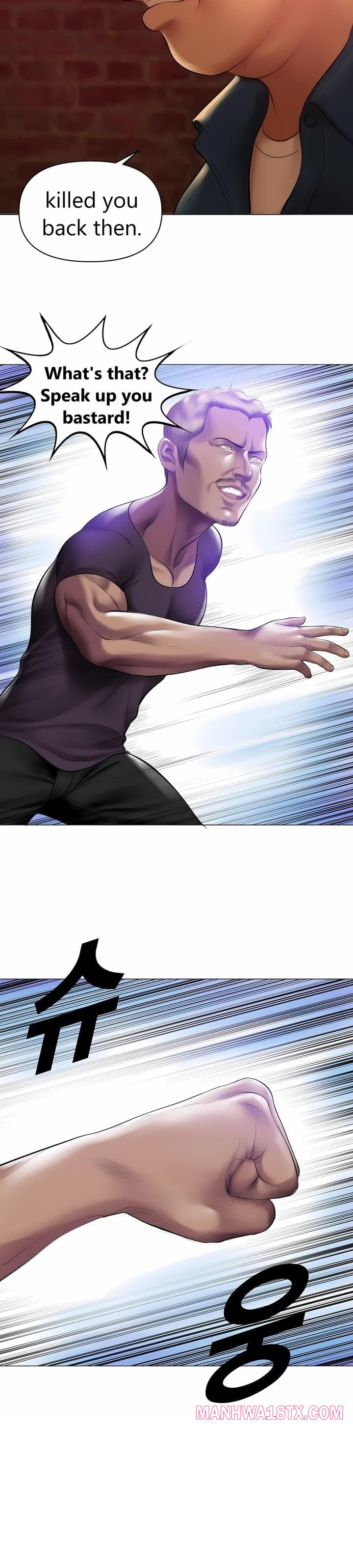 Smoking Hypnosis Chapter 17 - Page 26