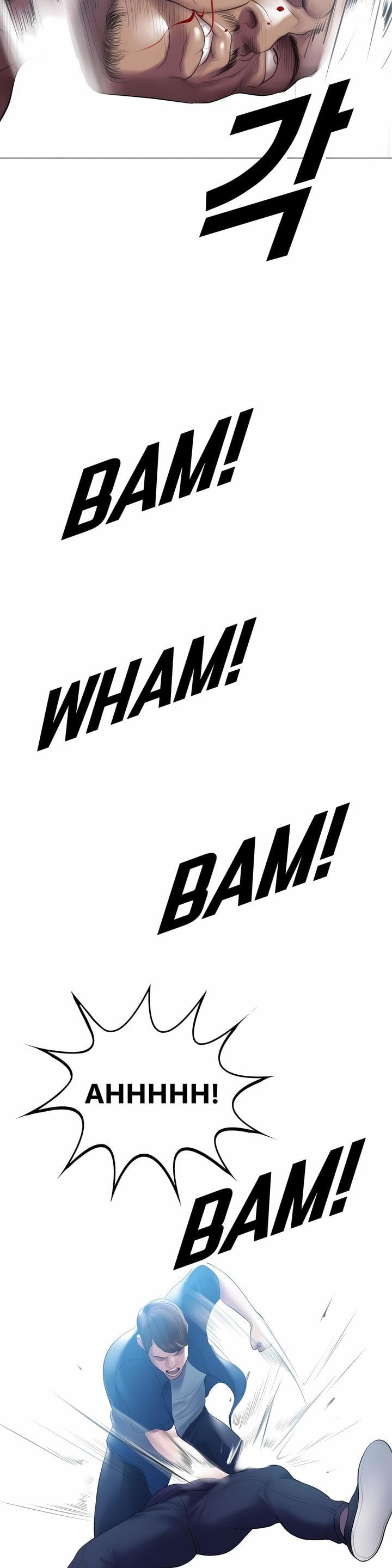 Smoking Hypnosis Chapter 17 - Page 32