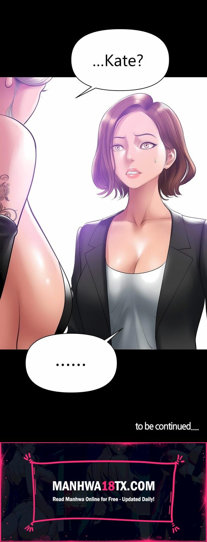 Smoking Hypnosis Chapter 18 - Page 35