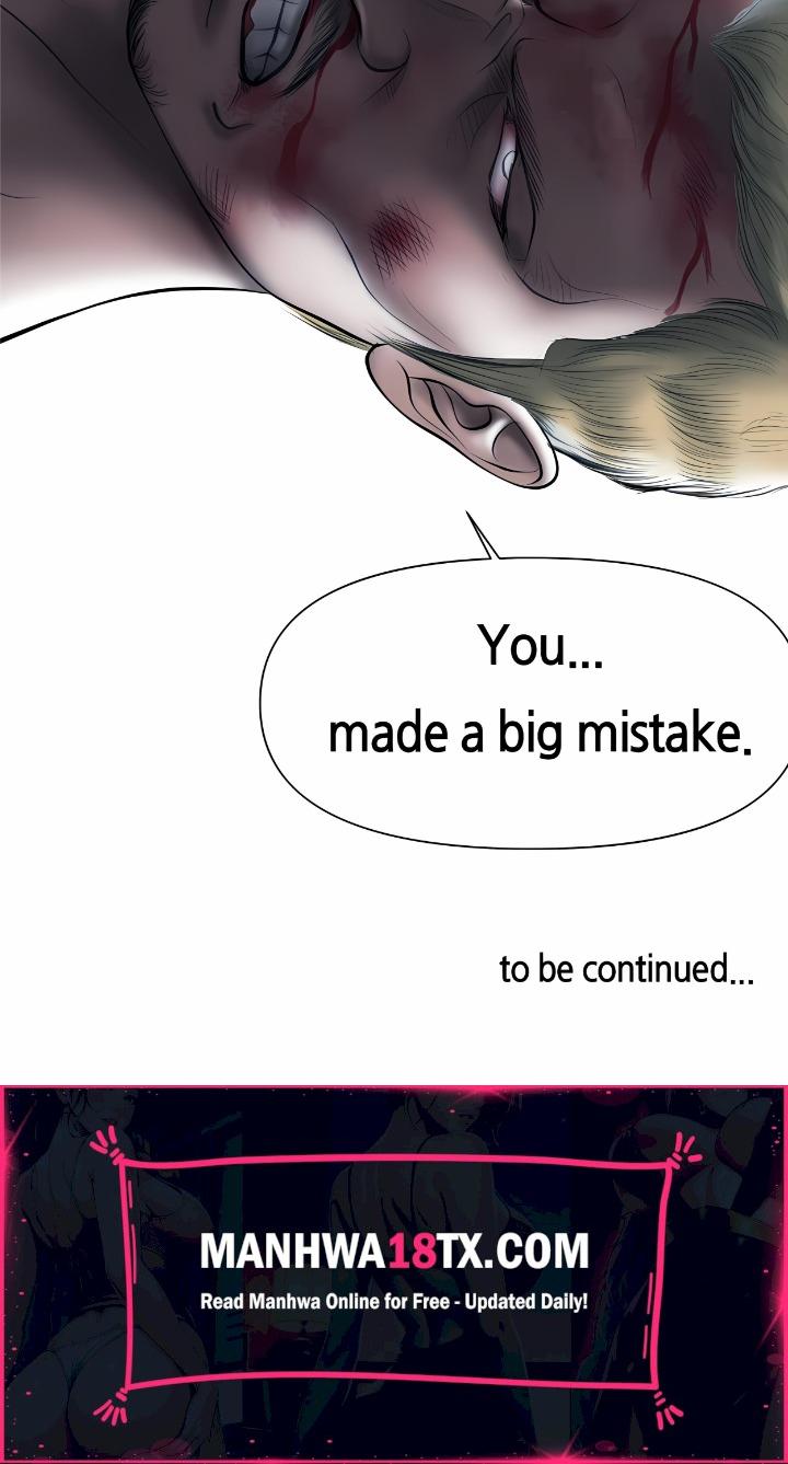 Smoking Hypnosis Chapter 2 - Page 23