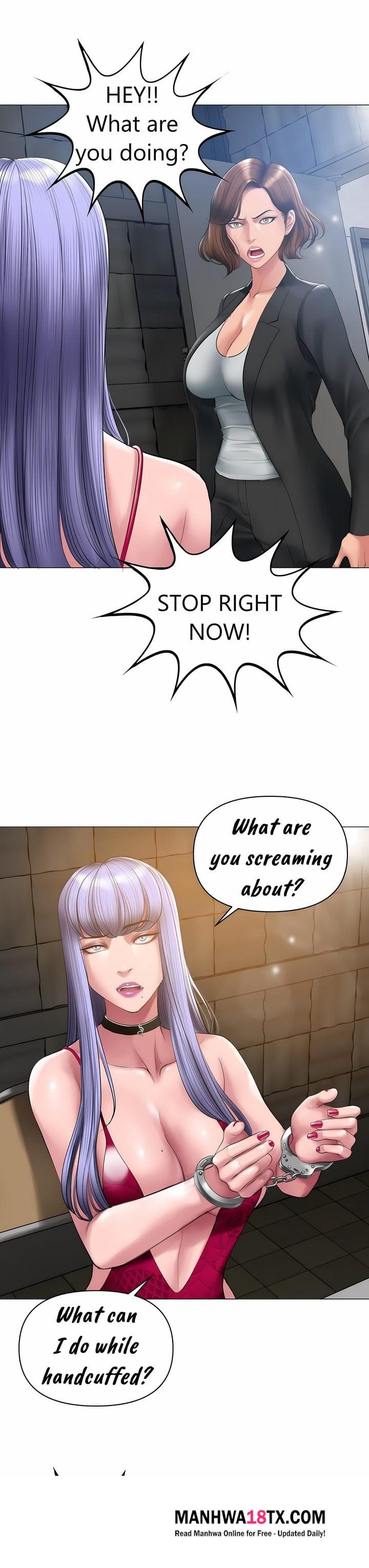 Smoking Hypnosis Chapter 21 - Page 7