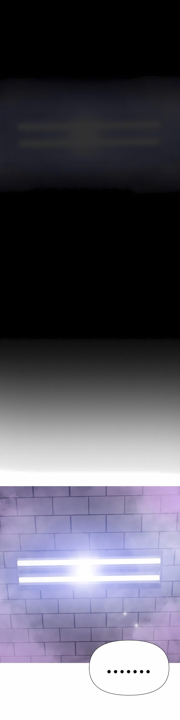 Smoking Hypnosis Chapter 25 - Page 2