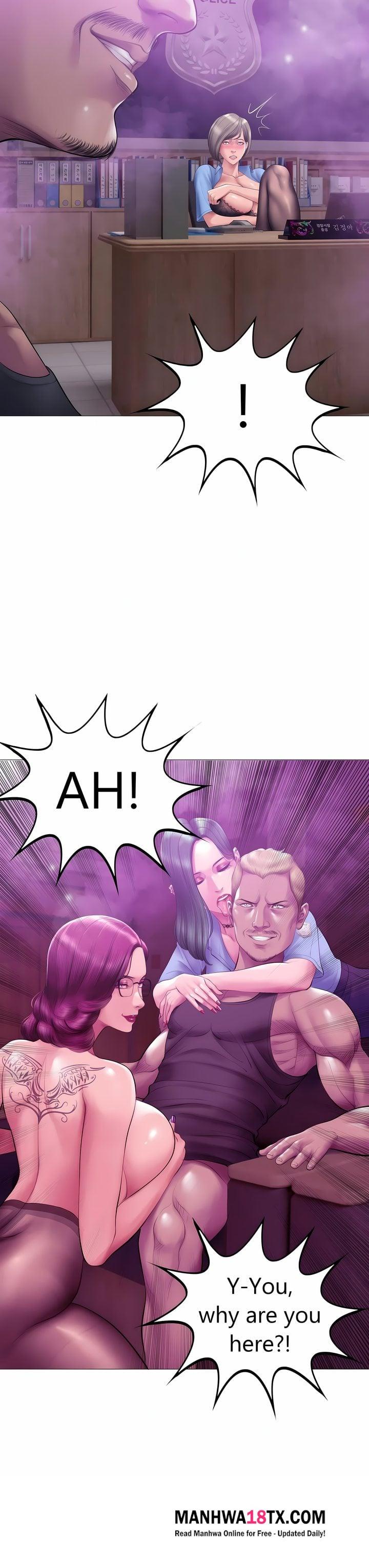 Smoking Hypnosis Chapter 25 - Page 5