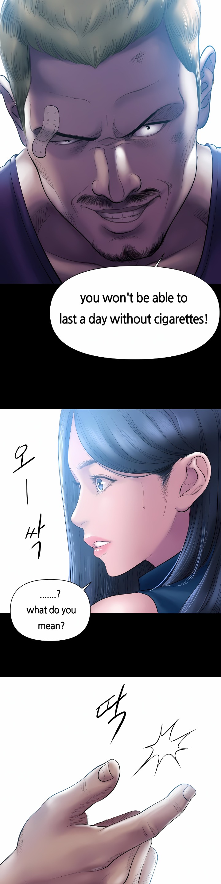 Smoking Hypnosis Chapter 3 - Page 15