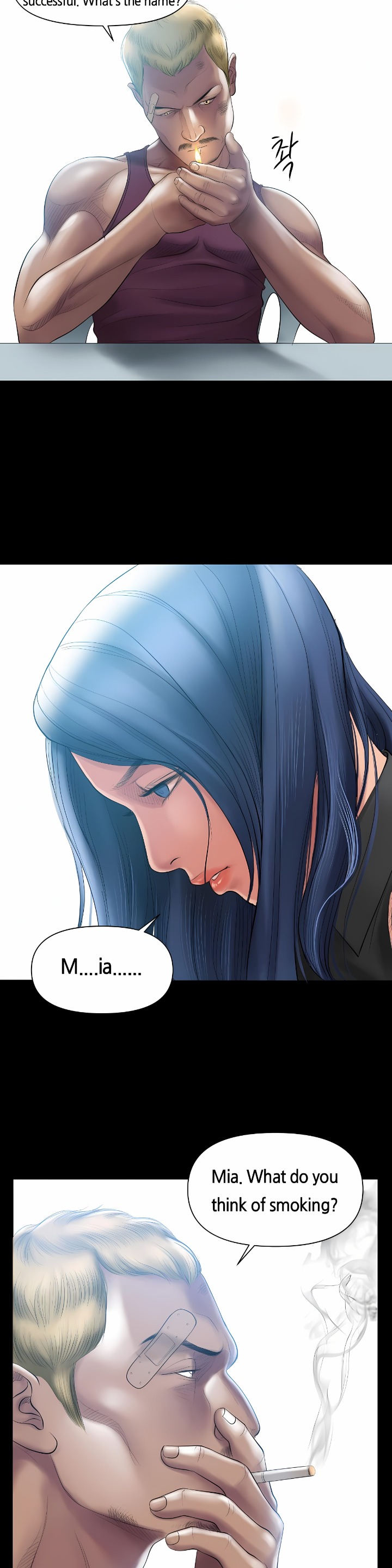 Smoking Hypnosis Chapter 3 - Page 19