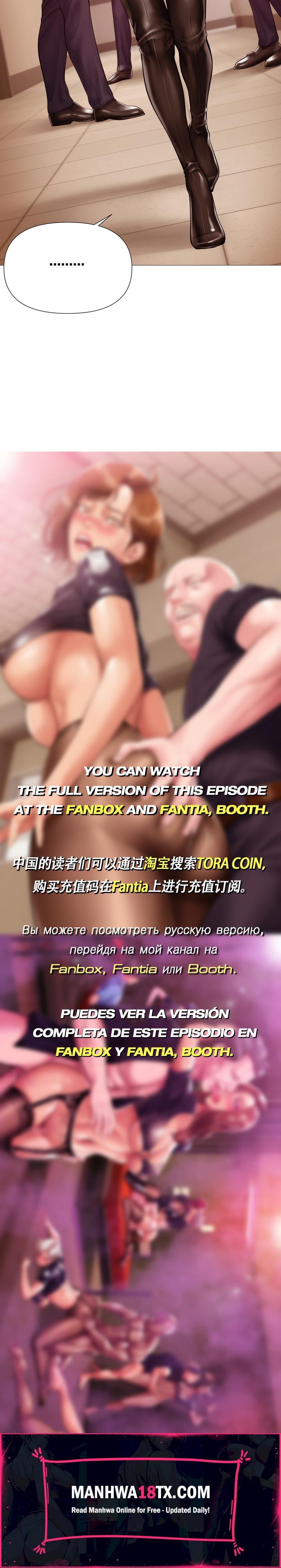 Smoking Hypnosis Chapter 32 - Page 29