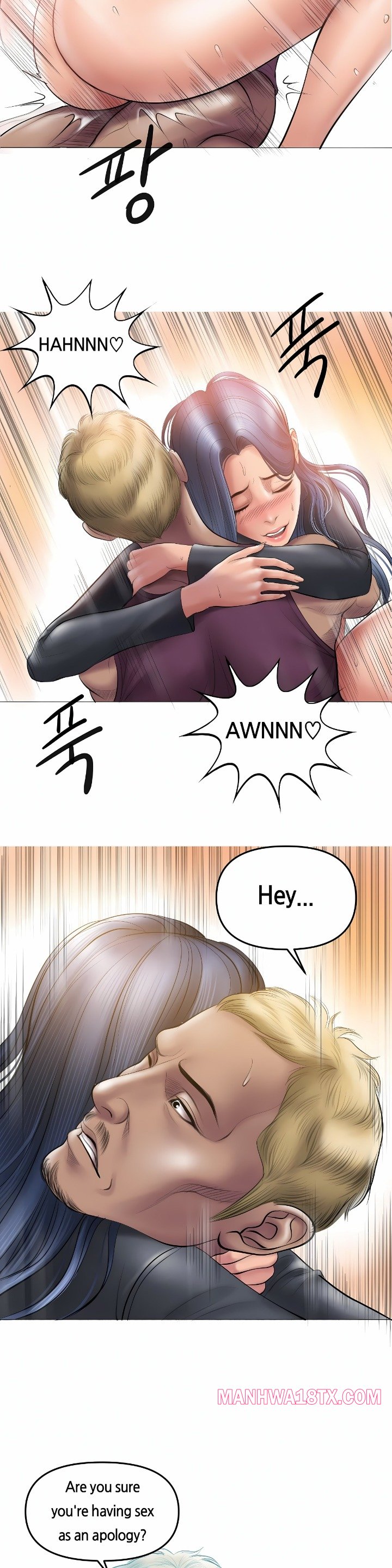 Smoking Hypnosis Chapter 7 - Page 14