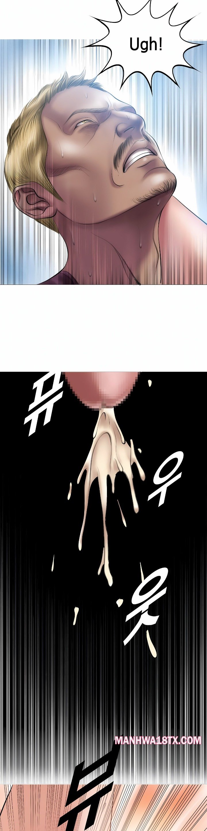 Smoking Hypnosis Chapter 7 - Page 28