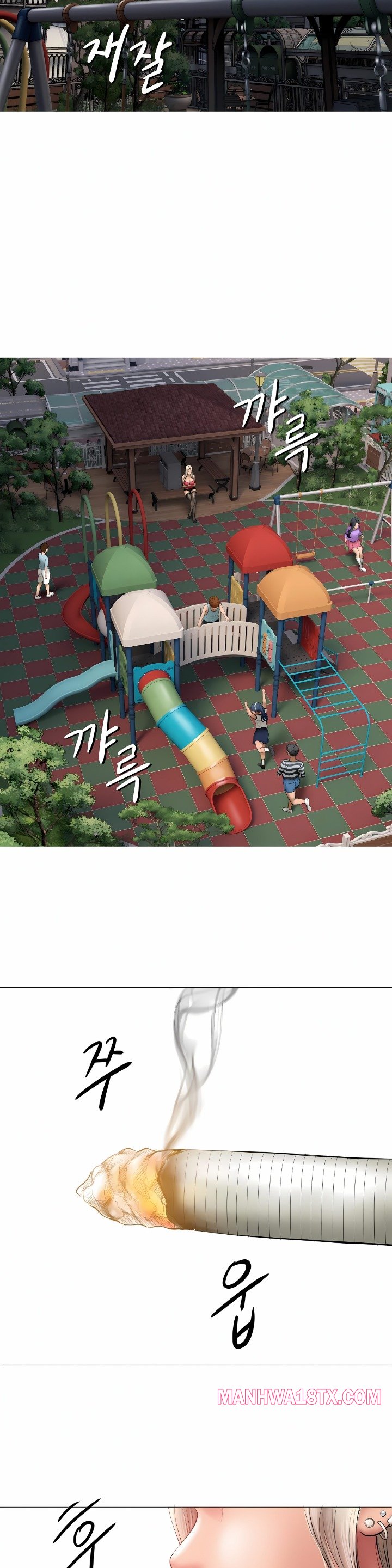 Smoking Hypnosis Chapter 8 - Page 2