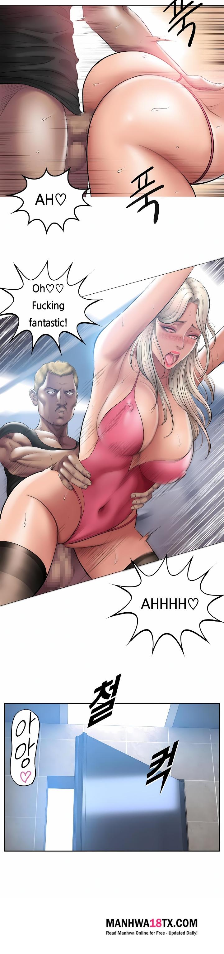 Smoking Hypnosis Chapter 9 - Page 8