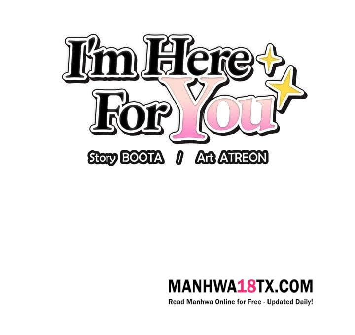 I’m Here for You Chapter 35 - Page 2