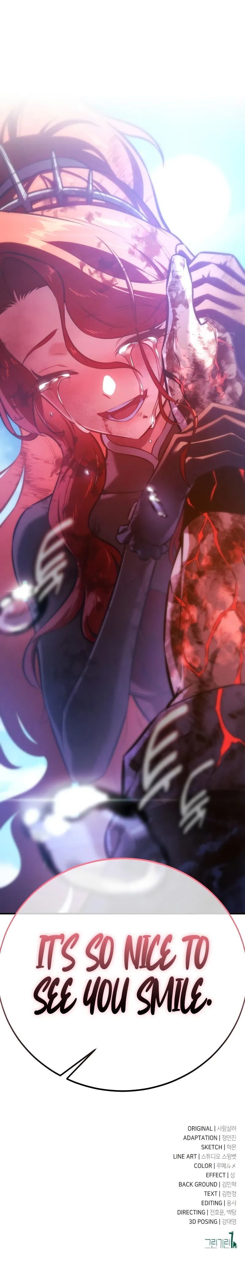 I Killed an Academy Player Chapter 112 - Page 21