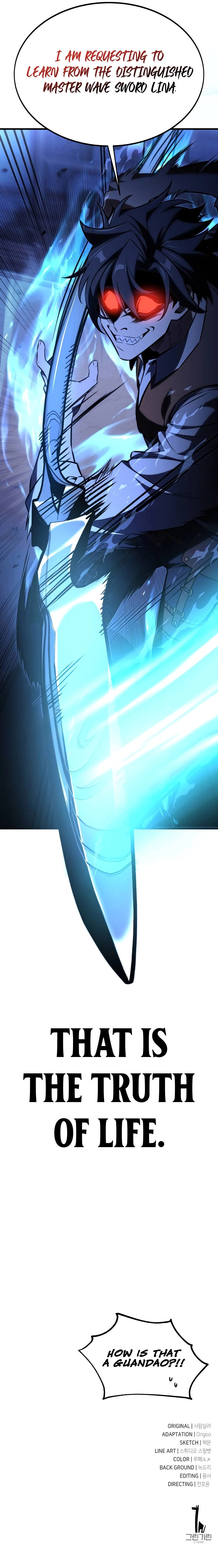 I Killed an Academy Player Chapter 19 - Page 23