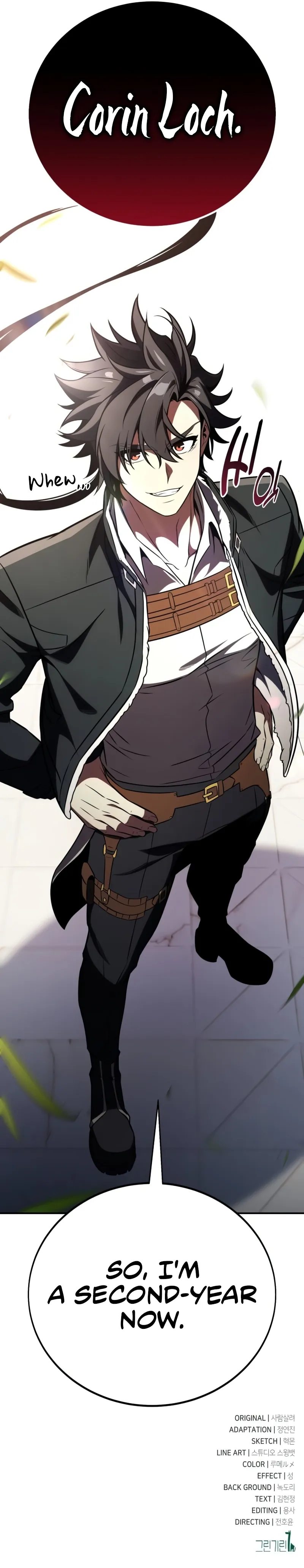 I Killed an Academy Player Chapter 71 - Page 22