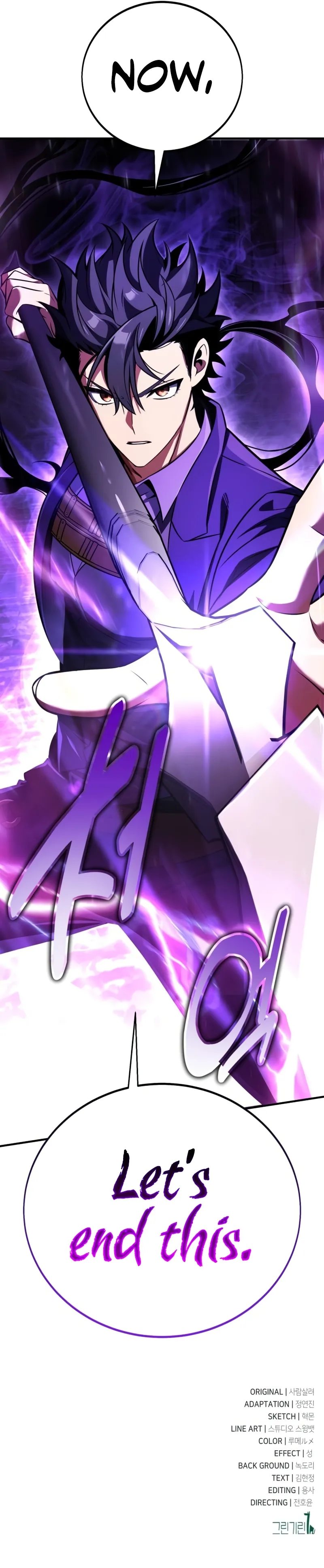 I Killed an Academy Player Chapter 74 - Page 25