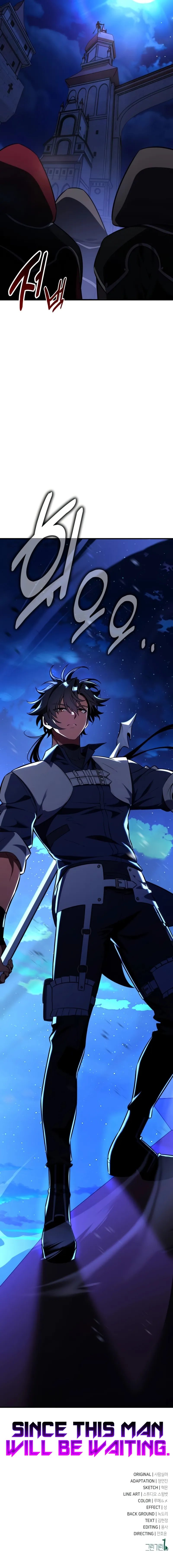 I Killed an Academy Player Chapter 75 - Page 26