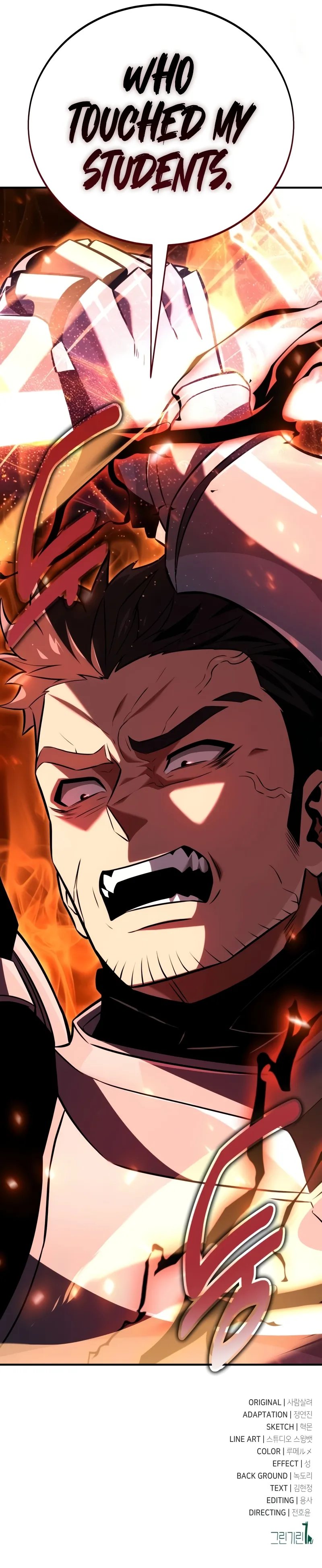 I Killed an Academy Player Chapter 79 - Page 20