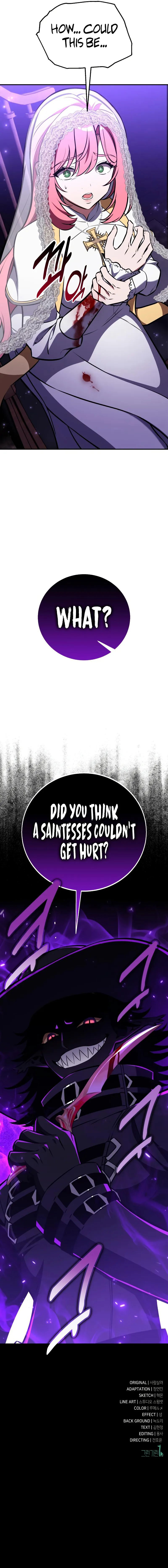 I Killed an Academy Player Chapter 91 - Page 23