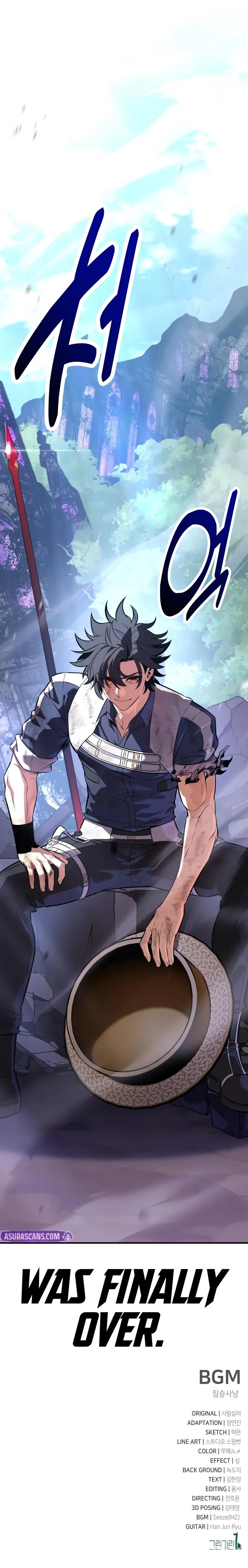 I Killed an Academy Player Chapter 98 - Page 21