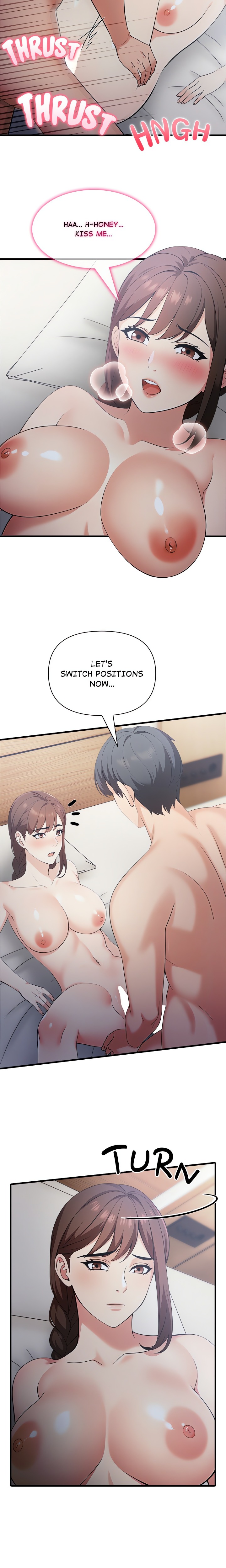 A Parent-Teacher Affair Chapter 1 - Page 7