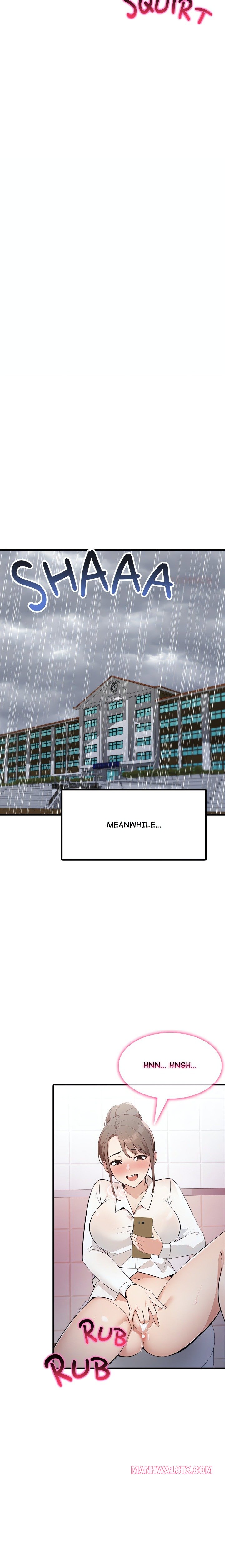 A Parent-Teacher Affair Chapter 6 - Page 16