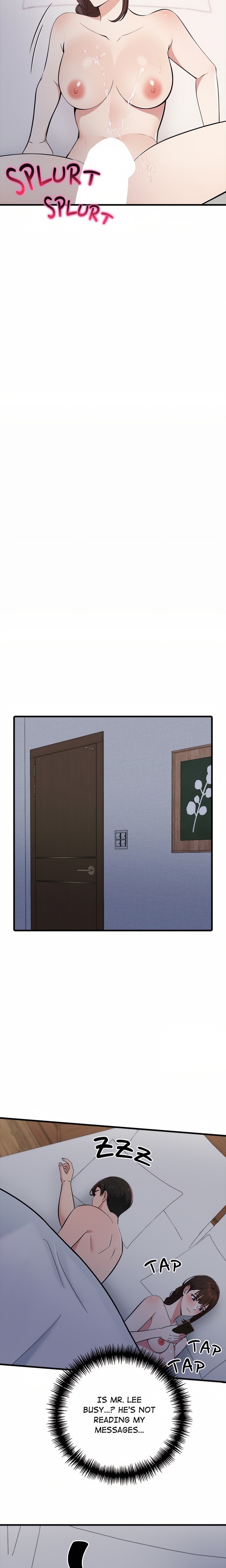 A Parent-Teacher Affair Chapter 7 - Page 22