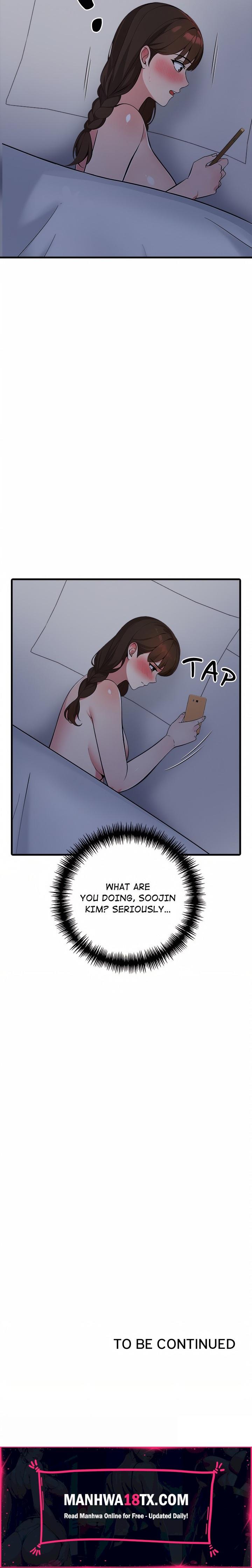 A Parent-Teacher Affair Chapter 7 - Page 23