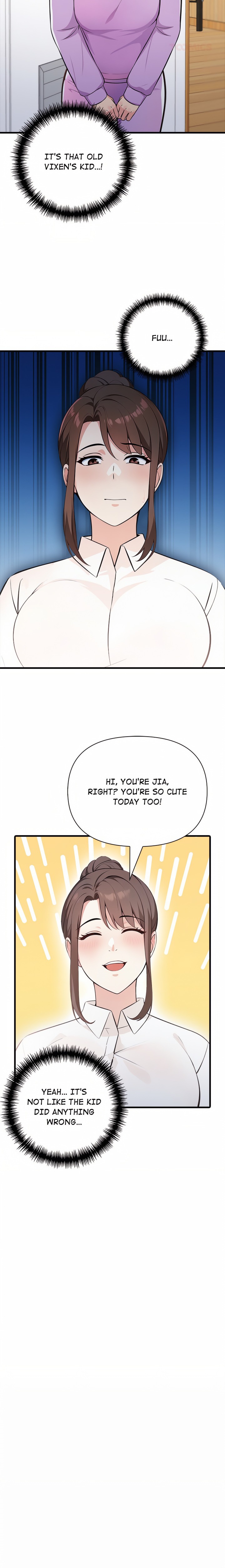 A Parent-Teacher Affair Chapter 7 - Page 5