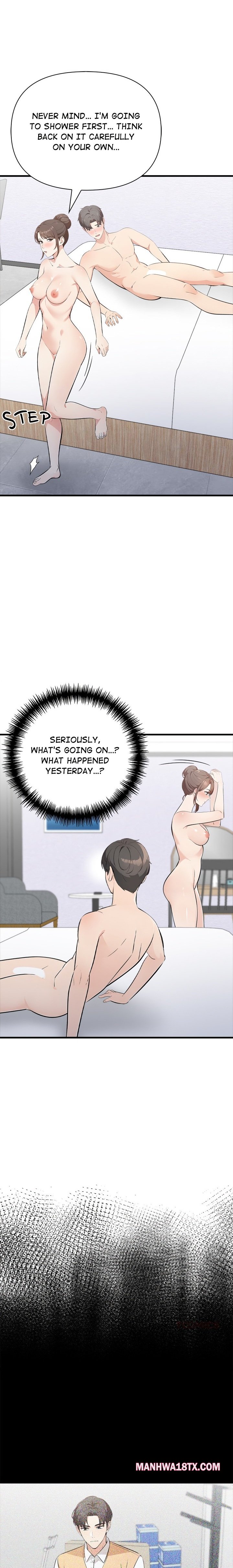 A Parent-Teacher Affair Chapter 8 - Page 13