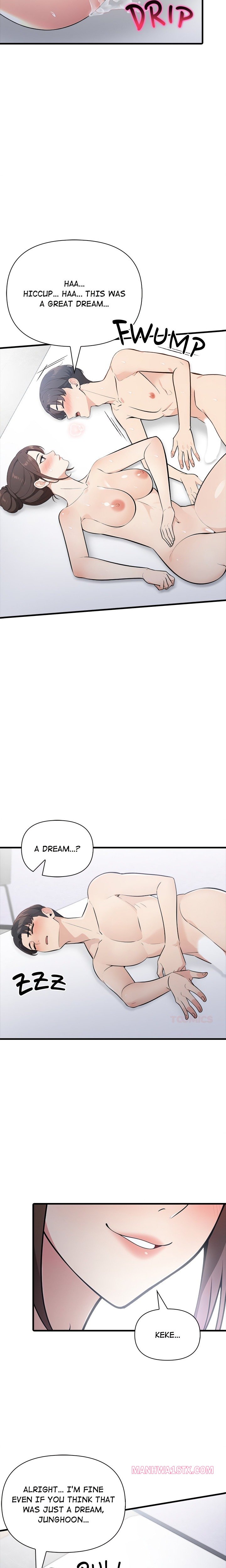 A Parent-Teacher Affair Chapter 8 - Page 9