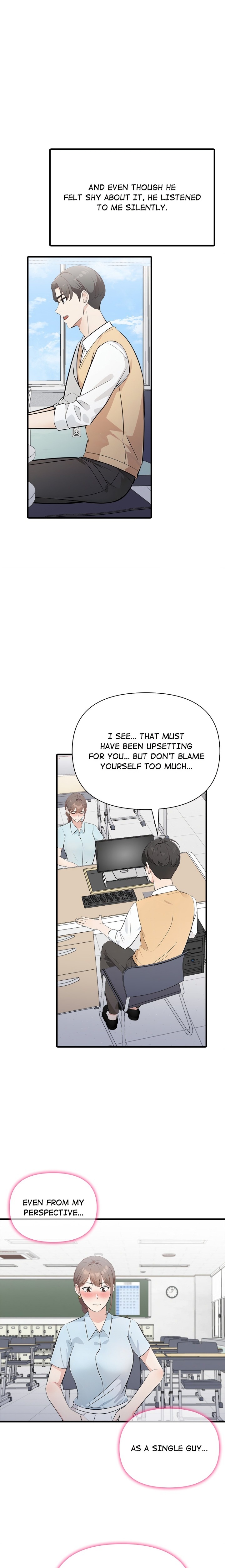 A Parent-Teacher Affair Chapter 9 - Page 14